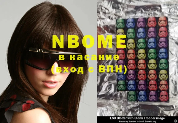 apvp Карпинск