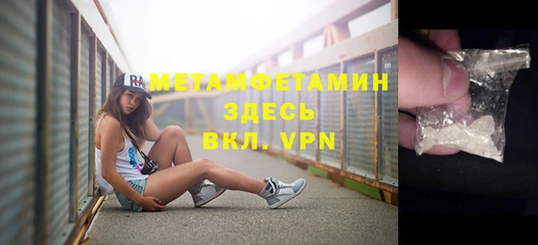 наркотики Киреевск