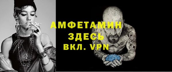 таблы Киренск