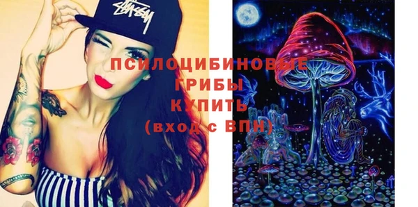 таблы Киренск