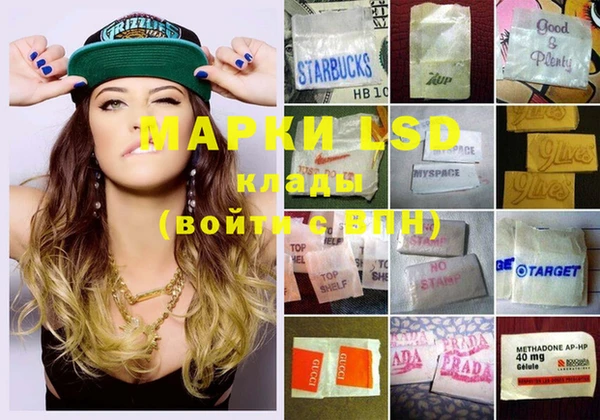 наркотики Киреевск