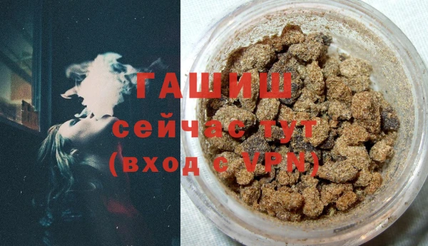 таблы Киренск