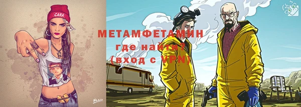 наркотики Киреевск